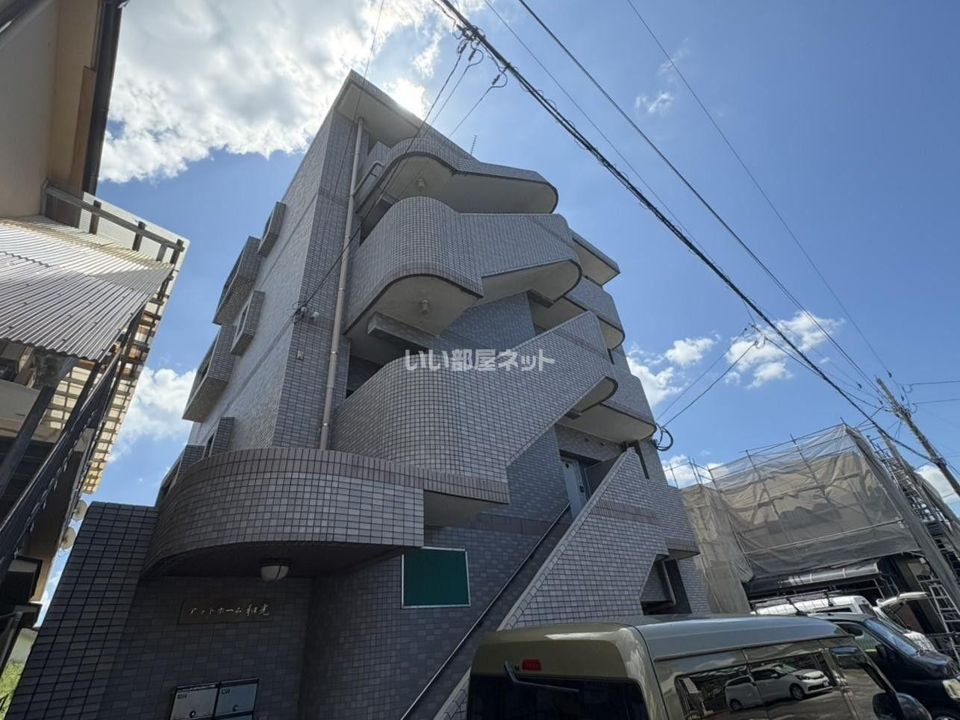 アットホーム和光の外観画像