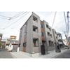 アミティア円町の外観画像