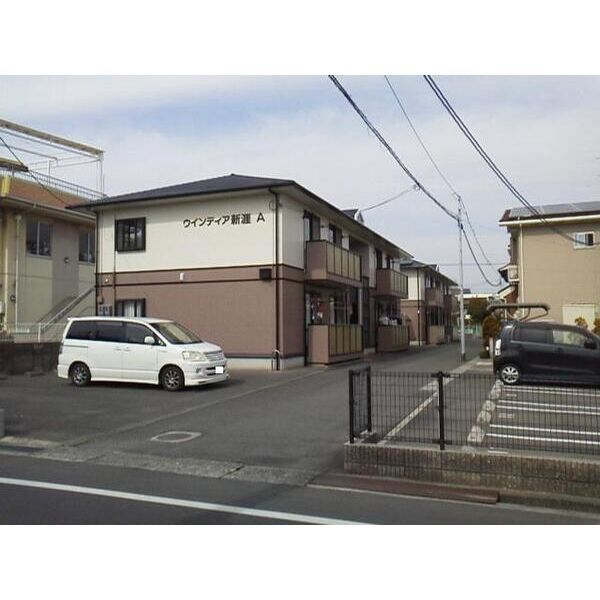 ウィンディア新涯の外観画像