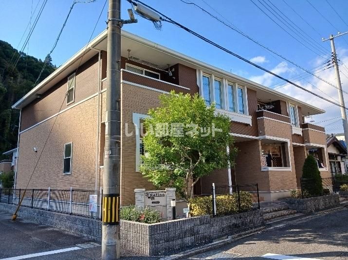 レフィーノAの外観画像