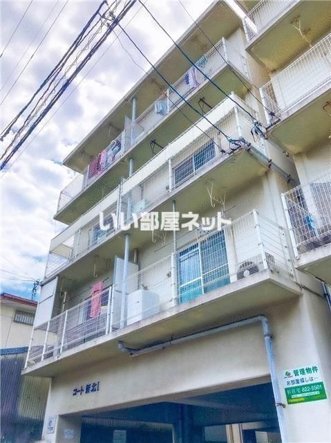 コート新北Ⅰの外観画像