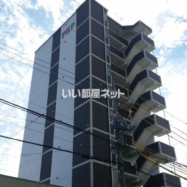 Premium Hills Place(PHP)の外観画像