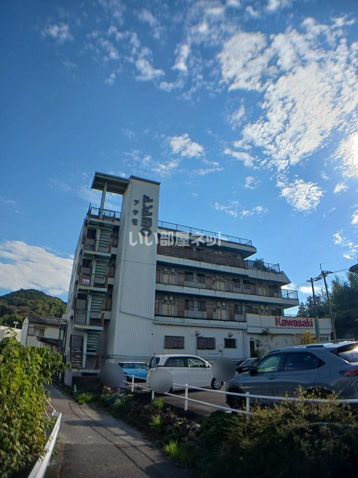 アサモマンションの外観画像