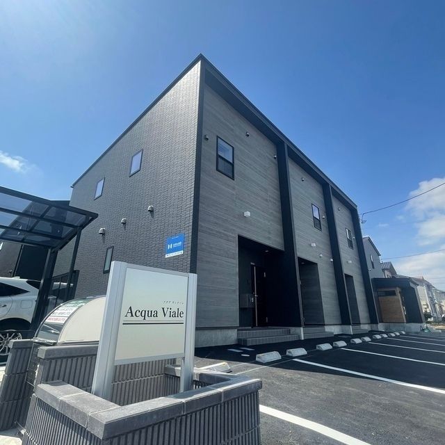 アクアヴィアーレの外観画像