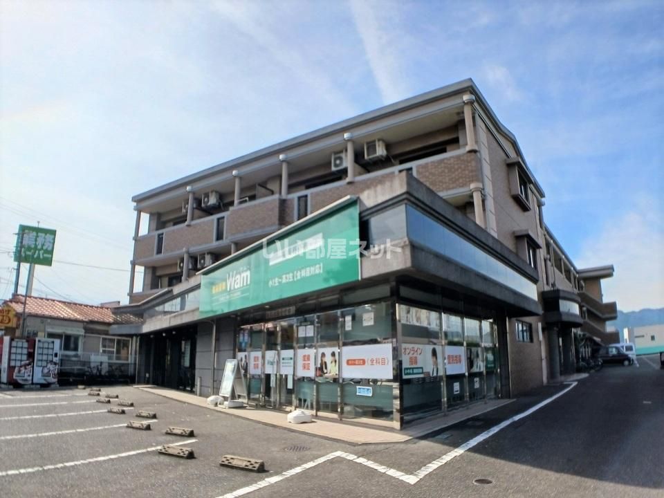 ラグ-ナの外観画像