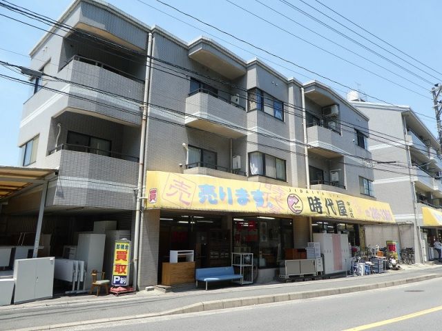ロイヤル石田A棟の外観画像