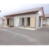渡辺住宅9の外観画像