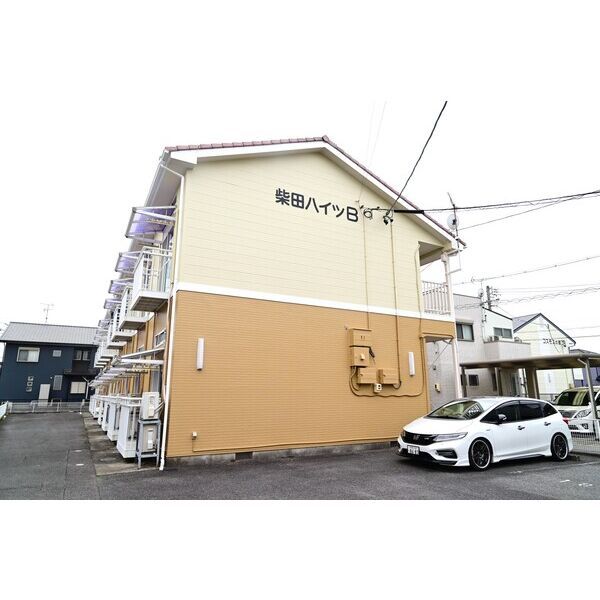 柴田ハイツBの外観画像
