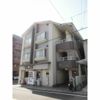 第2グリーンハイツの外観画像
