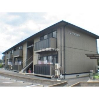 ソレジオ浜中 Bの外観画像