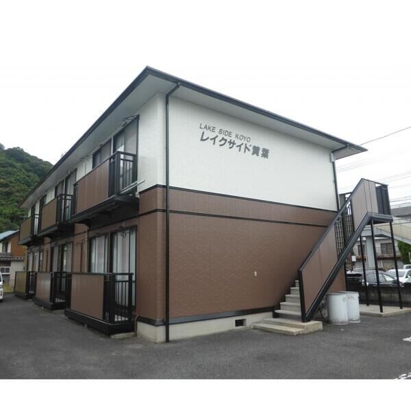 レイクサイド黄葉の外観画像