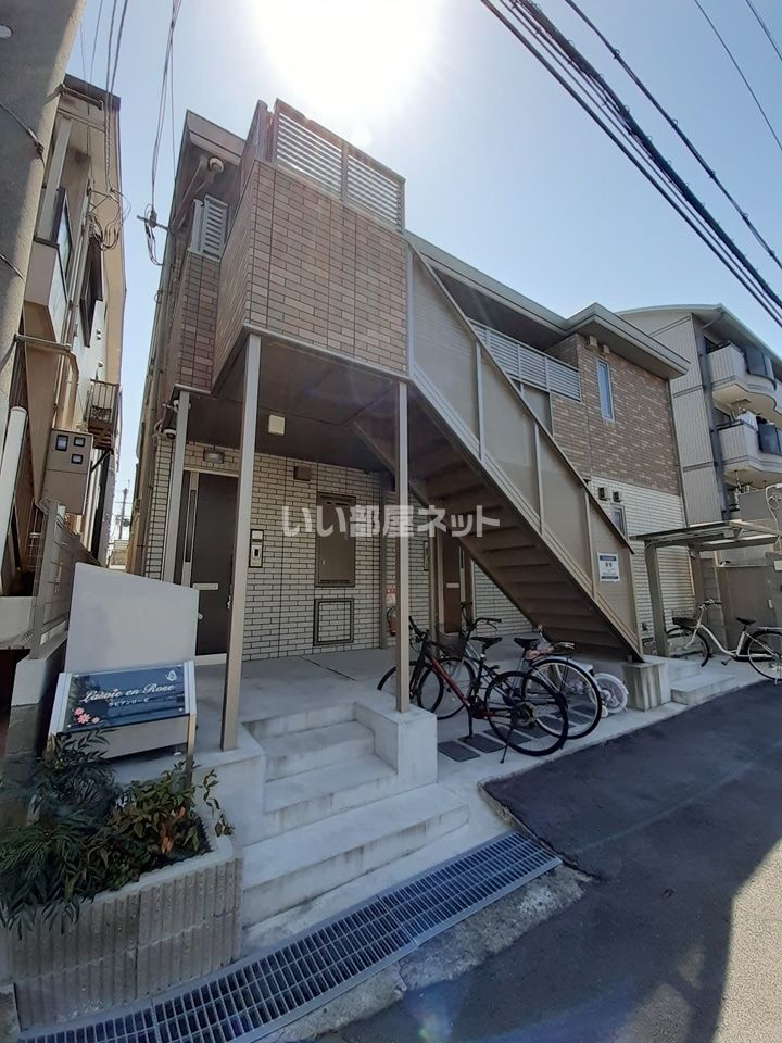 ラビアンローゼの外観画像