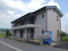 リバーサイド阿山の外観画像