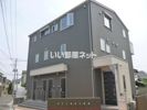 リラシオンの外観画像