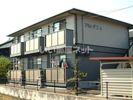 アルトデコAの外観画像