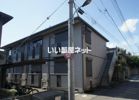 レヨン ド ソレイユの外観画像