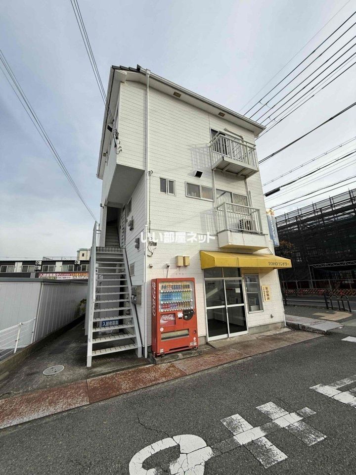 東邦パレス王塚台の外観画像