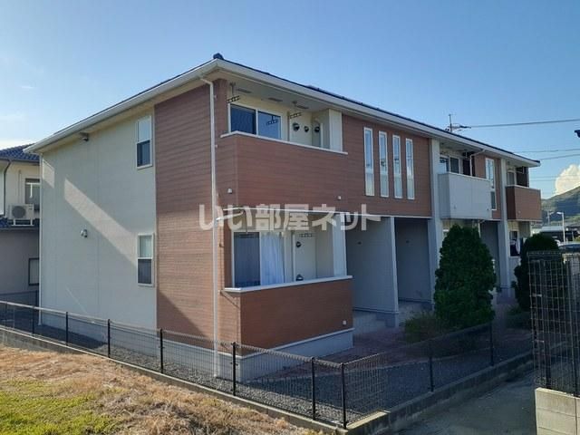 アルモニー和気の外観画像