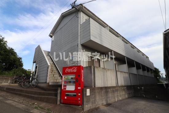 APS教育大の外観画像