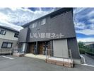 クリア高井 N棟の外観画像