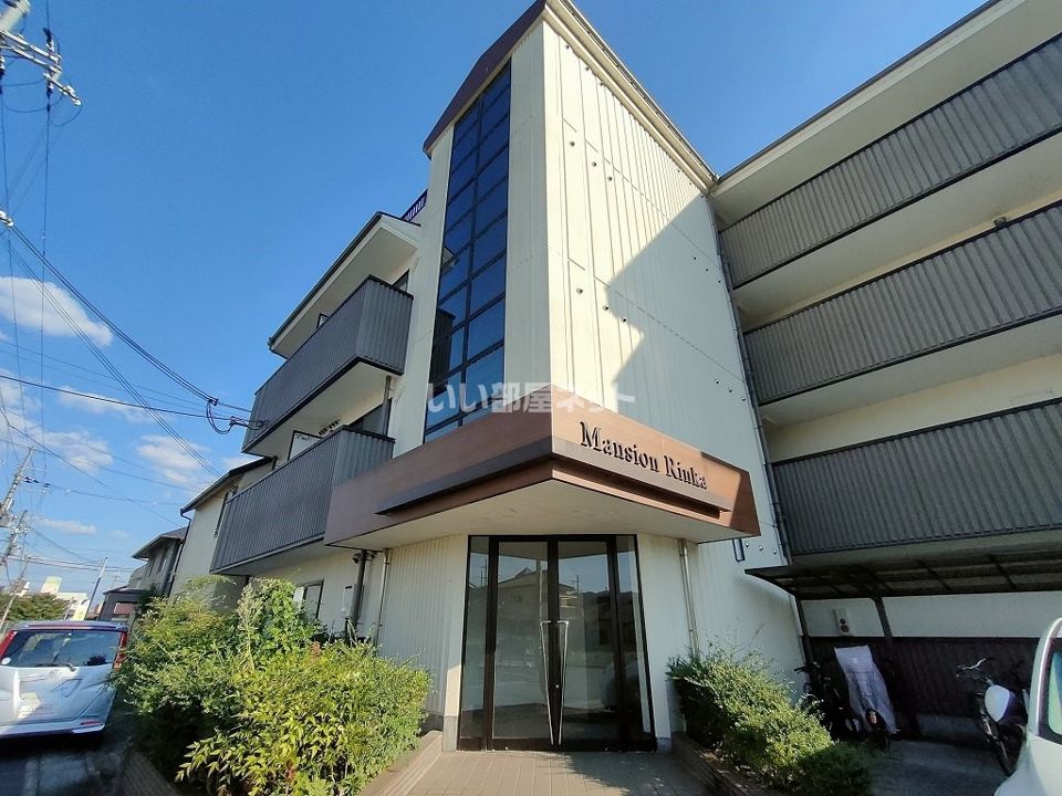 マンション梨花の外観画像