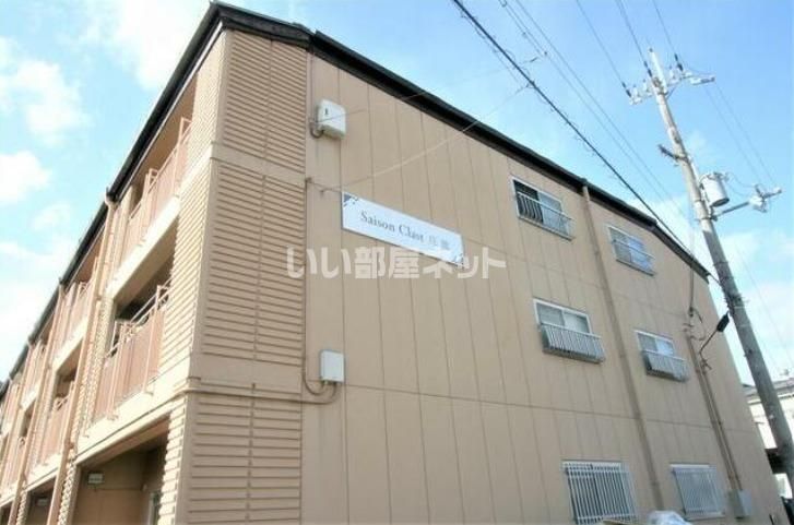 セゾン・クラスト庄能の外観画像