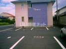 ハイツベルフロール A棟の外観画像
