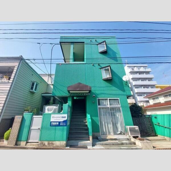 グリーンハイツ宮城野の外観画像
