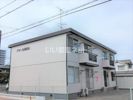 ドミール春日Aの外観画像