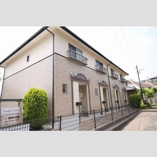 Confor Demeureの外観画像