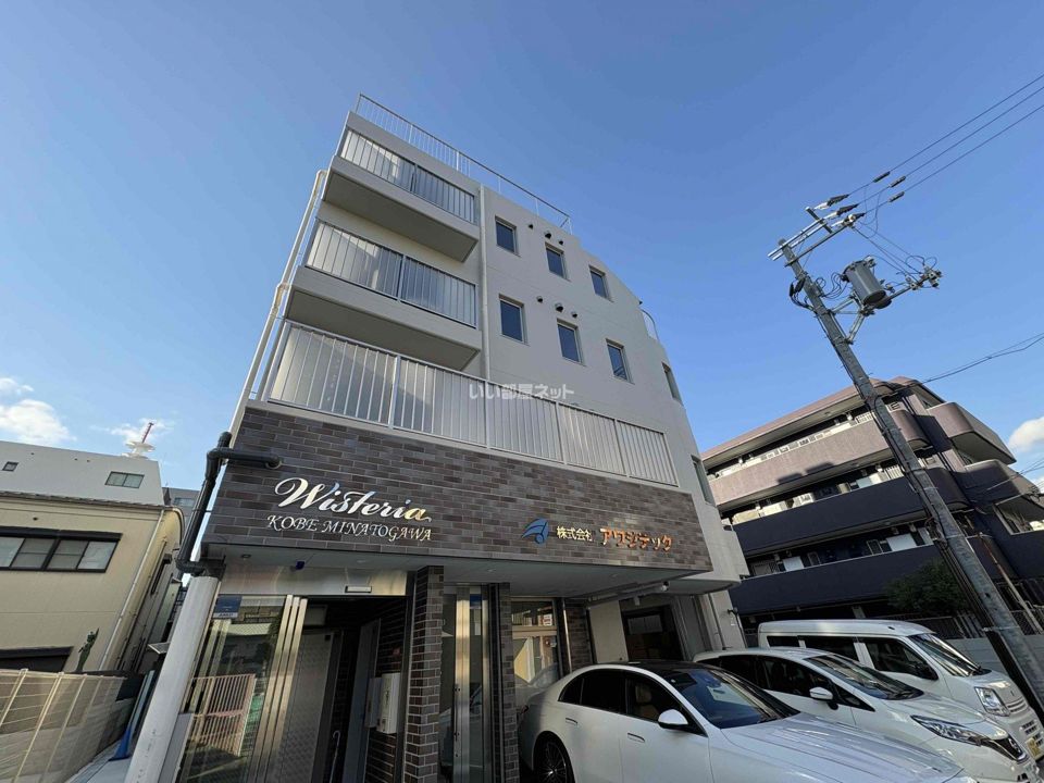 ウィステリア神戸湊川の外観画像