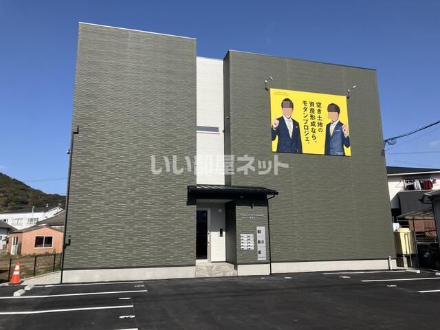 MODERN PALAZZO 東彼杵(モダンパラッツォ ヒガシソノギ)の外観画像