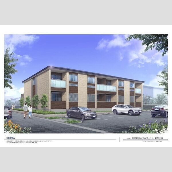 グレイス東茶屋の外観画像