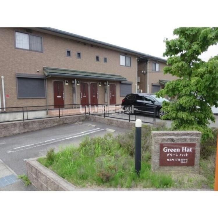 グリーンハット Aの外観画像