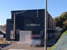TJ重根の外観画像