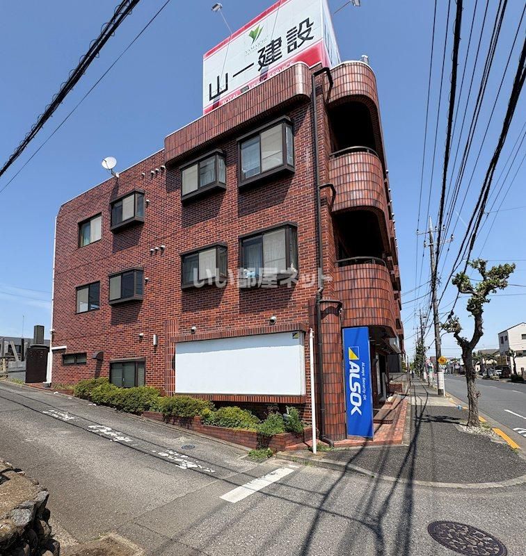 山一ビルの外観画像