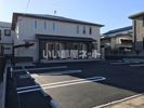 グランピアの外観画像