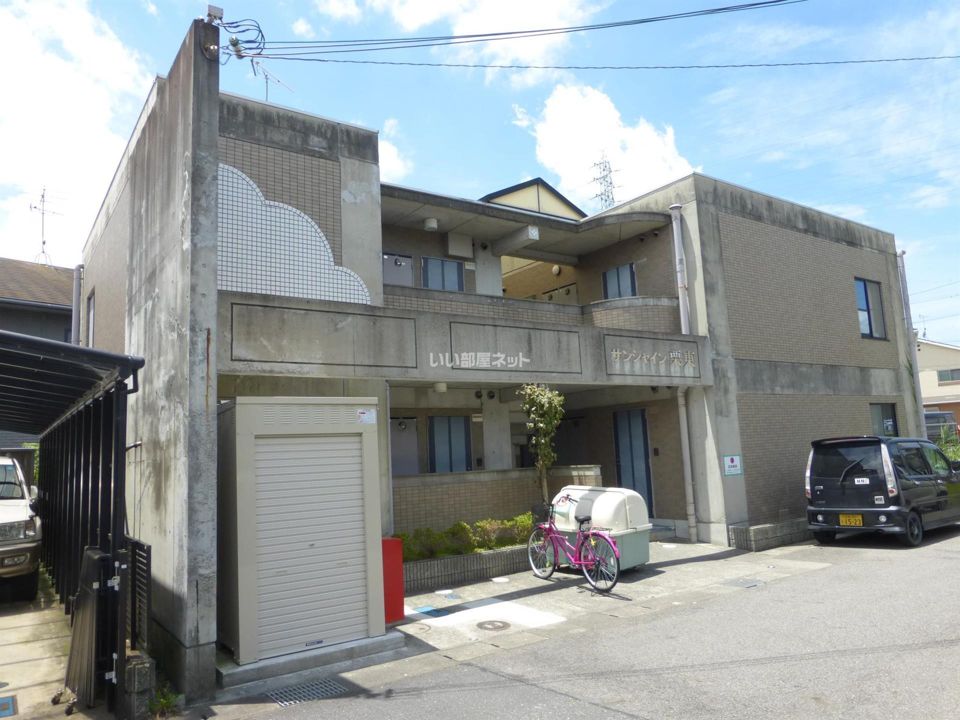 サンシャイン栗東の外観画像