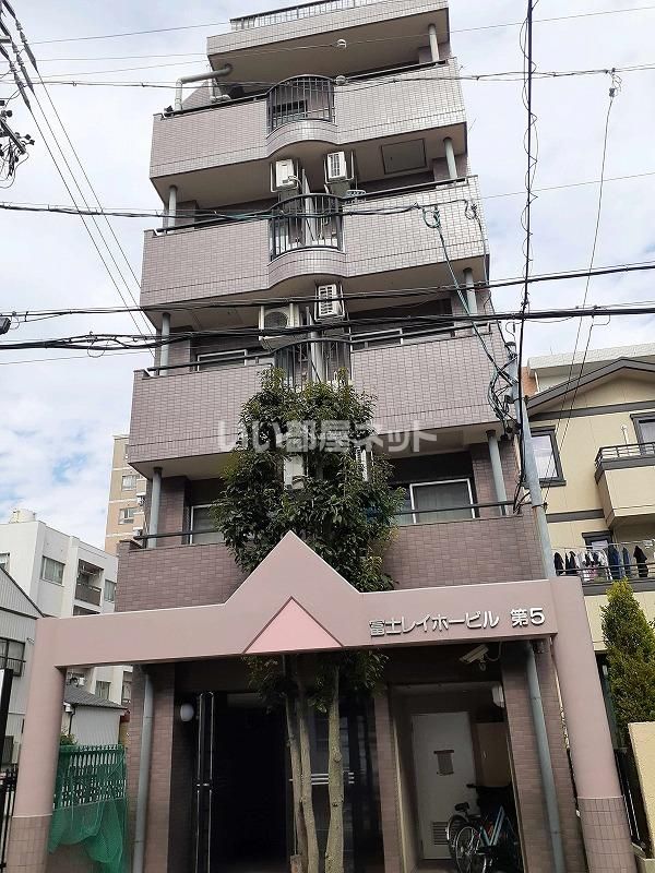 富士レイホービル第5の外観画像