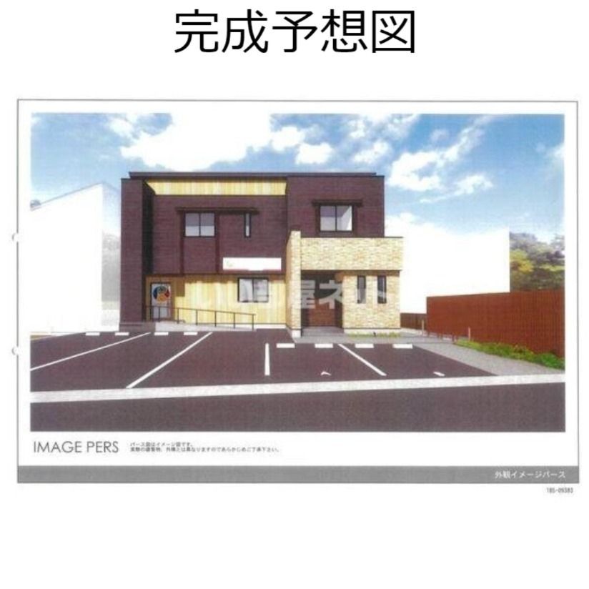 Creer Violaの外観画像