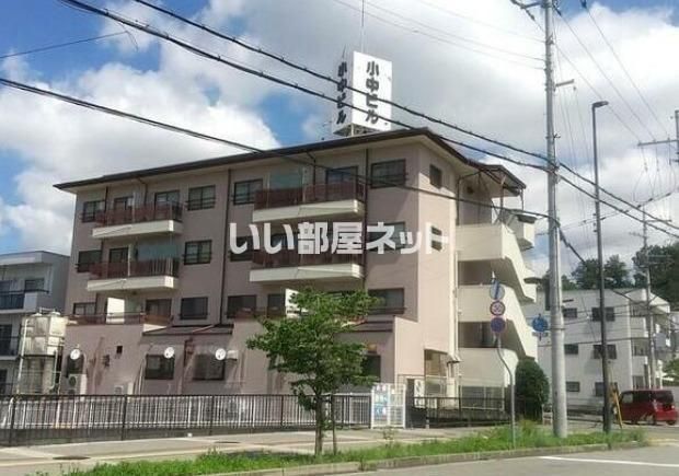 小中ビルの外観画像