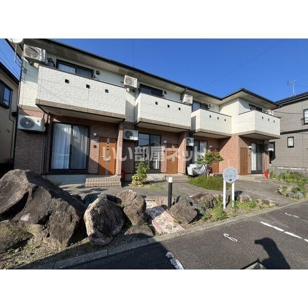 メゾネットロックヤードの外観画像