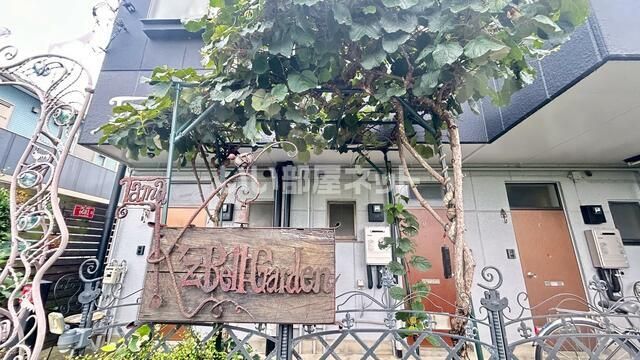 Tama K’z Bell Gardenの外観画像