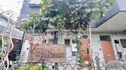 Tama K’z Bell Gardenの外観画像