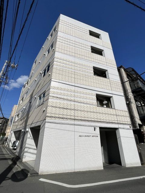 AQUA SWEET NIPPORIの外観画像