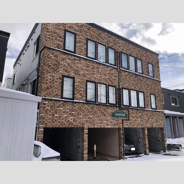 フォレスト大谷地の外観画像