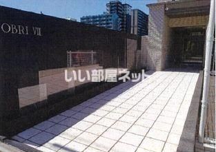 オブリセブンの外観画像