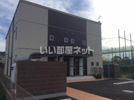 アルバグランデの外観画像