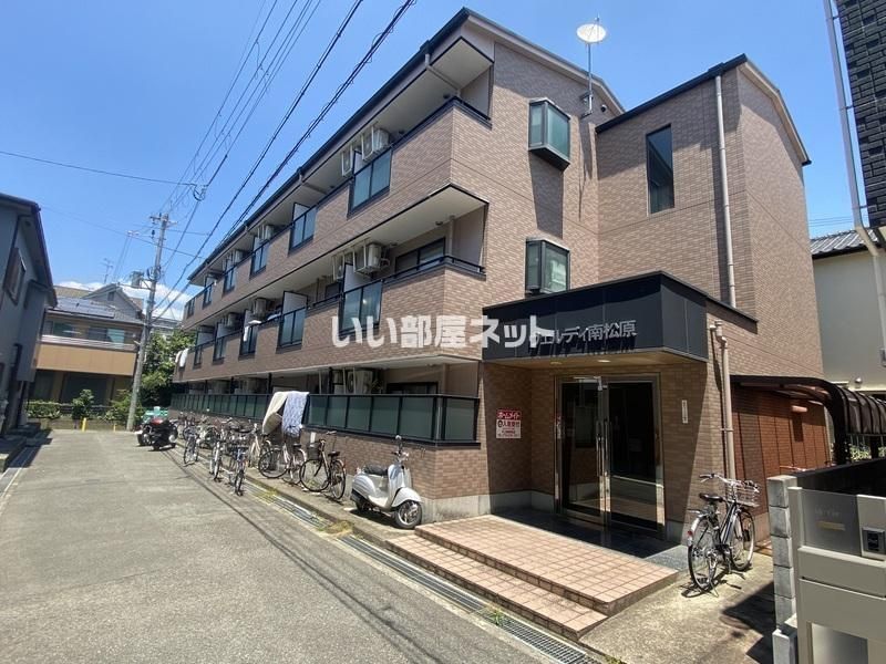 ヴェルディ南松原の外観画像