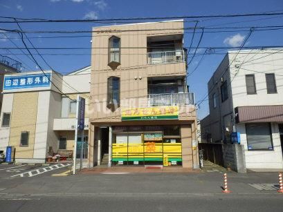第二大弘ビルの外観画像